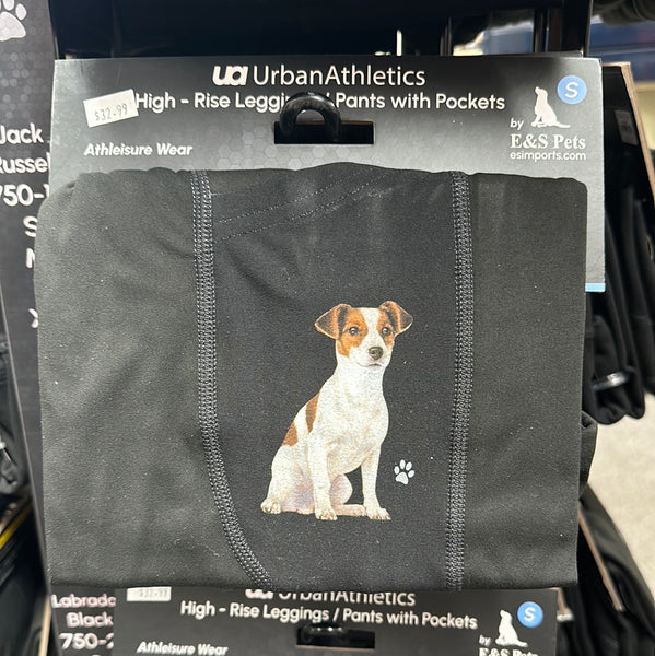 Dog High Rise Leggings