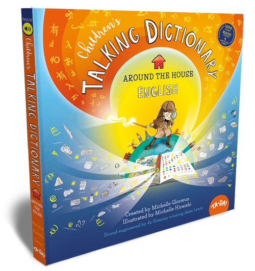 Ta-Da! Children’s Talking Dictionary