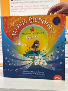 Ta-Da! Children's Talking Dictionary – Persnickety's