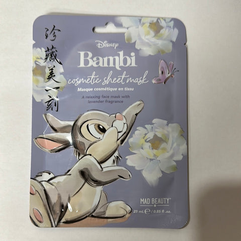 Thumper Cosmetic Sheet Mask