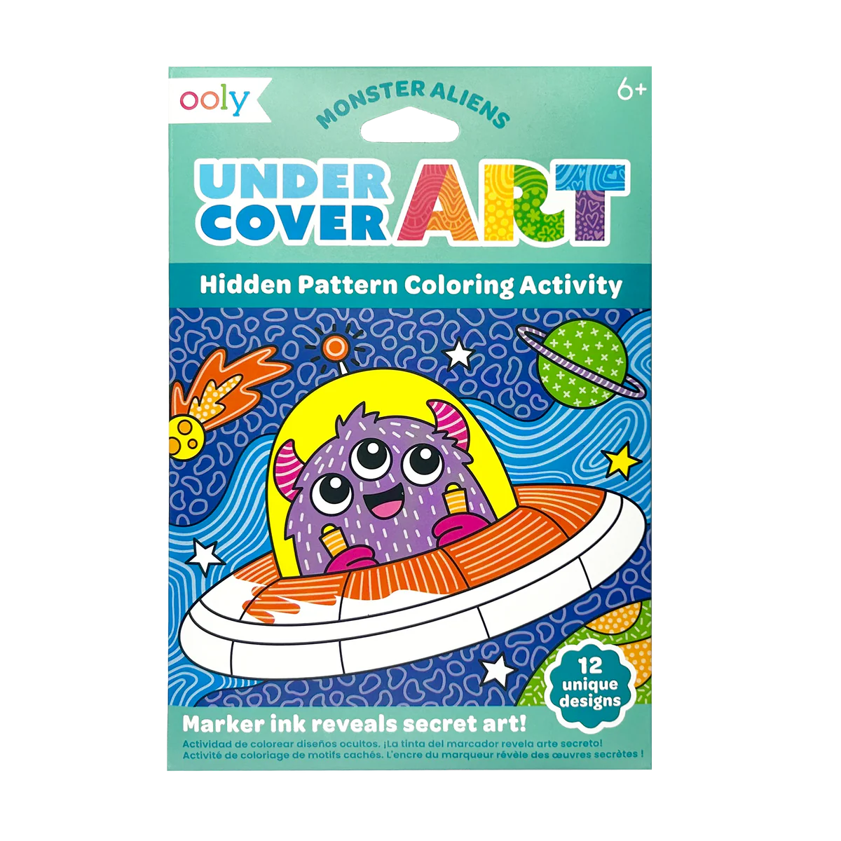 Monster Aliens Undercover Art Activity