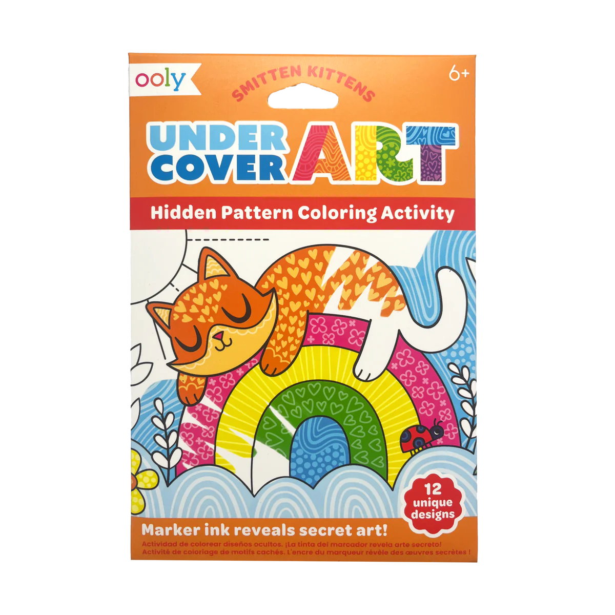 Smitten Kittens Undercover Art Activity