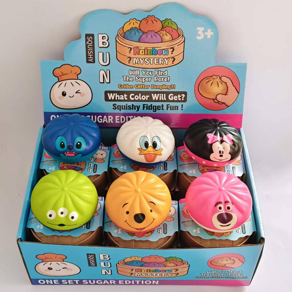 Inspired Dumplings Squishy Squeeze Toy
