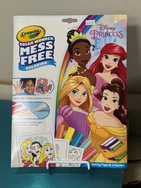 Ultimate Disney Princess Coloring Pages