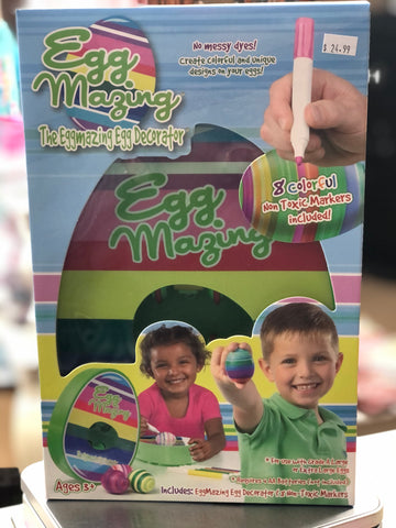Eggmazing Egg Decorator
